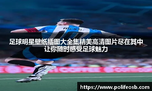 深度解析“爆冷回溯”：事后分析为什么毫无意义？（透视“爆冷复盘”：为何后见之明式分析徒劳无功？）