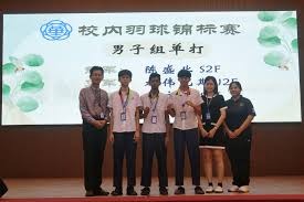 跨年夜长沙勇胜主场迎战石家庄翔蓝